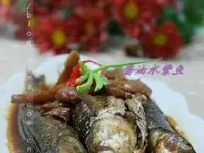 醬油水紫魚