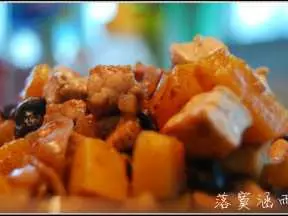 豆豉南瓜豆腐