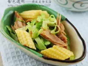 金槍魚蔬菜沙拉