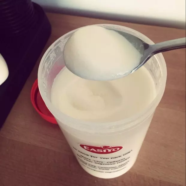 用易極優酸奶機做傳統酸奶