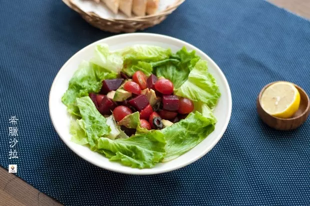 希臘甜菜根牛油果沙拉（Greek Salad)