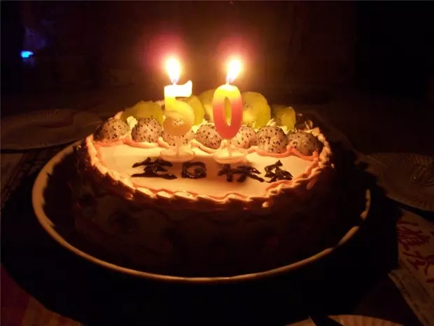 電飯鍋之★第二個生日蛋糕