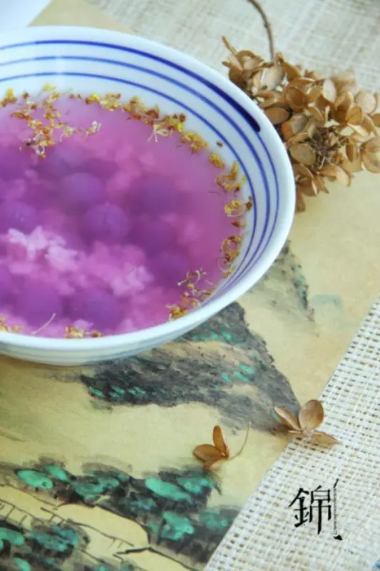 桂花紫薯酒釀圓子
