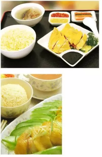 傳說中--新加坡的海南雞飯食譜