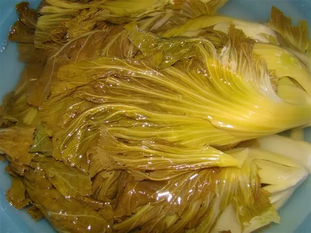 醴陵山珍—黃菜