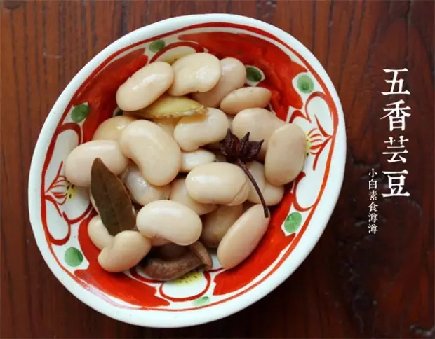 五香芸豆