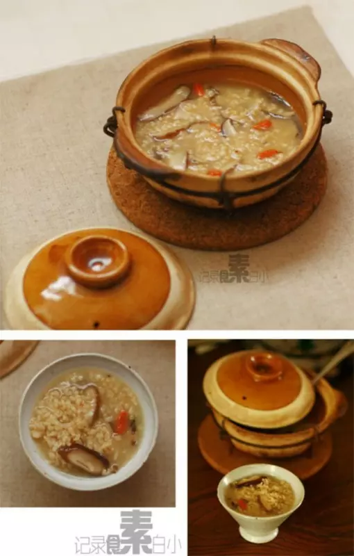 糙米枸杞香菇鹹粥
