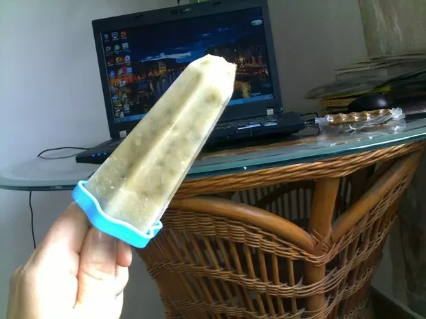 綠豆冰棒