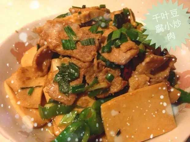 千葉豆腐小炒肉