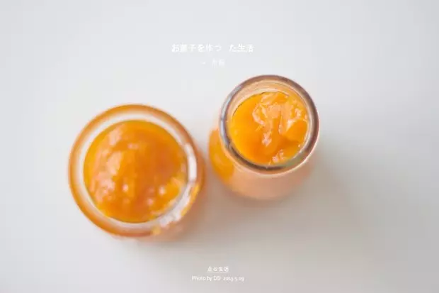 杏子醬