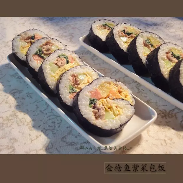 金槍魚紫菜包飯