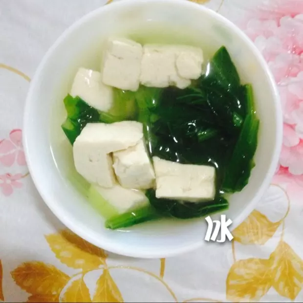 小白菜豆腐清湯