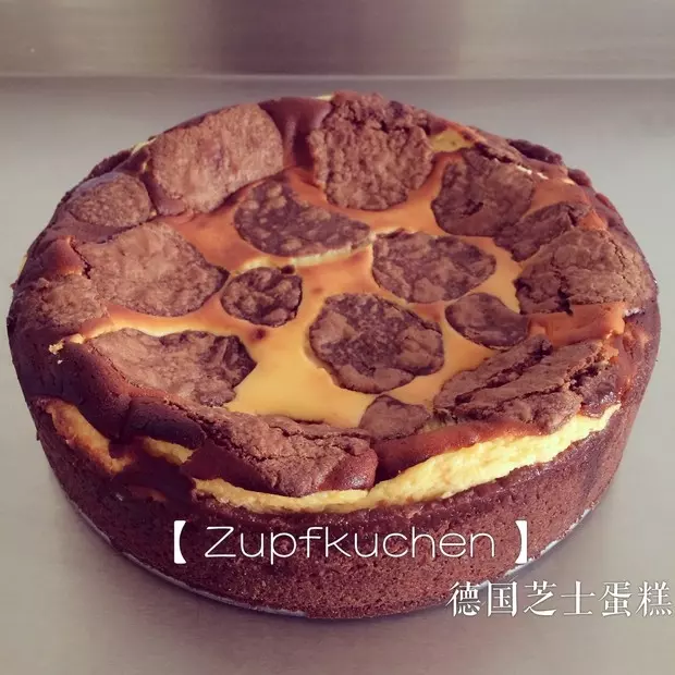 傳統德國芝士蛋糕
