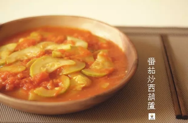 番茄炒西葫蘆（已更新）( Stir-fried Tomato and Zucchini )