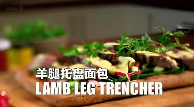 【保羅教你做麵包】羊腿托盤麵包 Lamb Leg Trencher