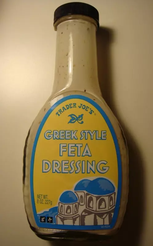 Greek Style Feta Dressing-希臘風味羊奶酪沙拉醬