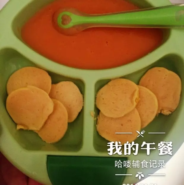 哈嘍輔食—南瓜奶香小餅
