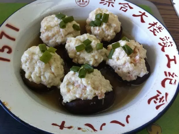 豆腐蝦仁釀香菇