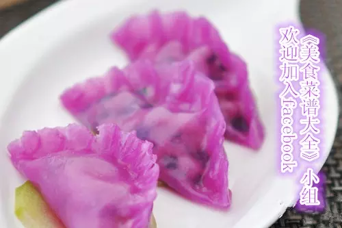 紫水晶韭菜餃－超詳細：（附流程+圖片）感恩分享！