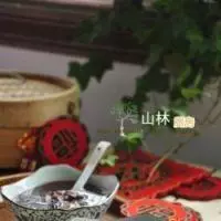 黑糯米紅棗芸豆粥的做法