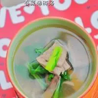 春菜豬肝湯的做法