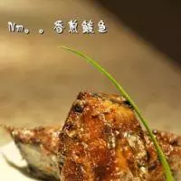 香煎鮁魚的做法