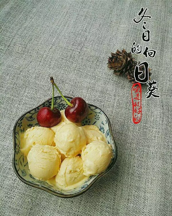 濃郁芒果冰淇淋的做法