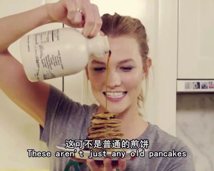 Karlie Kloss版pancake