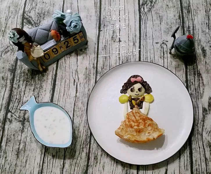 趣味早餐擺盤——白雪公主