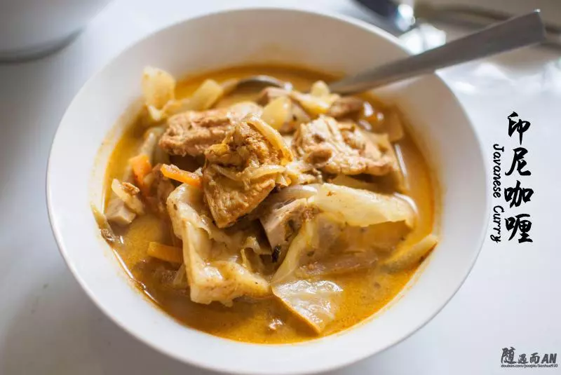 印尼雞肉咖喱－Javanese curry