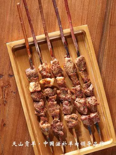 新疆美食羊肉串