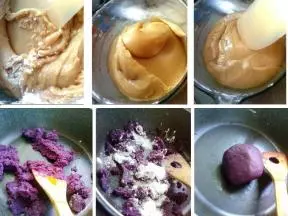 紫薯餡廣式月餅（寡糖制餡）