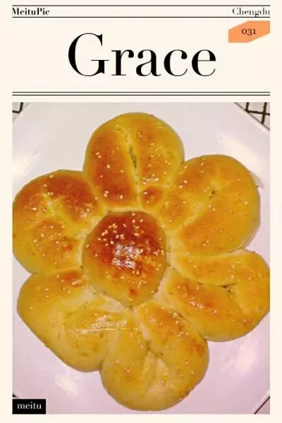 花式麵包