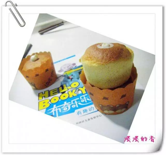 北海道戚風蛋糕