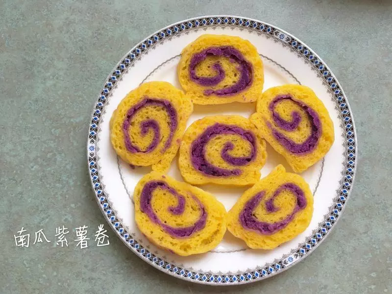 南瓜紫薯卷（寶寶輔食）