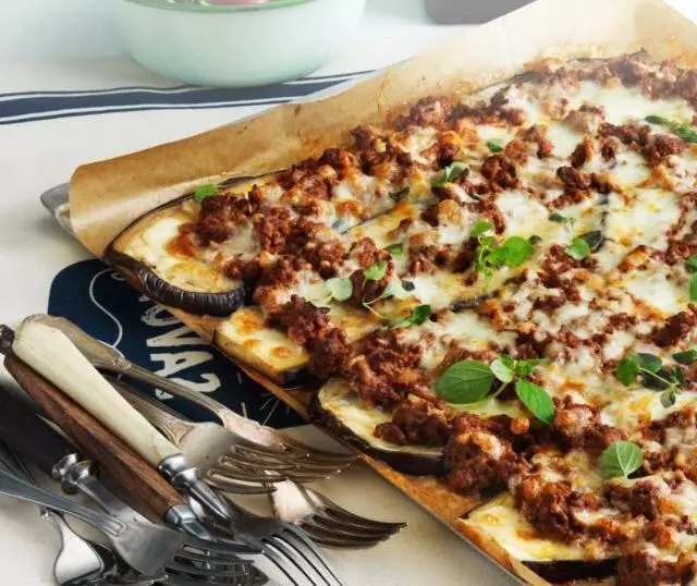 【低碳水】茄子披薩Eggplant Pizza