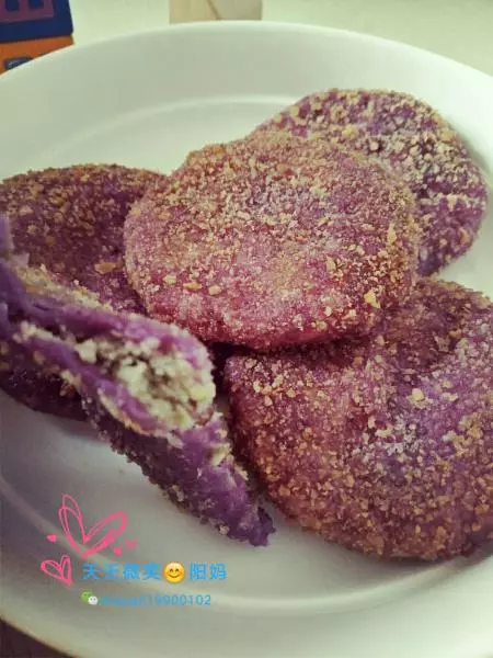 紫薯綠豆餅