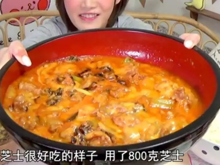 吃貨木下的韓式芝士雞排鍋