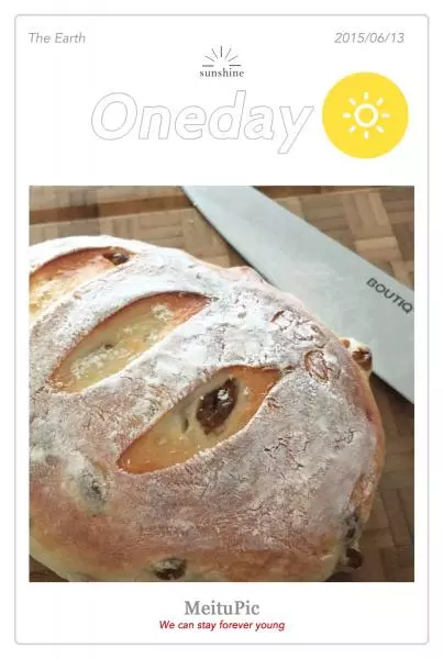 啉小兔の 歐式麵包