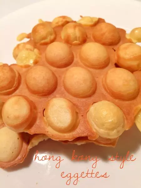 Hong Kong Style Eggettes 雞蛋仔