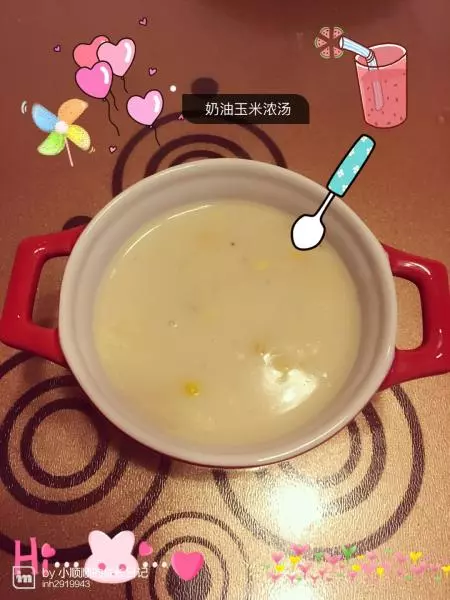 輔食-奶油玉米濃湯