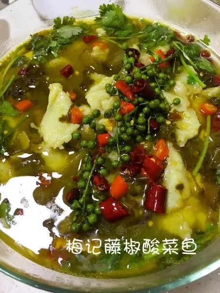 藤椒酸菜魚