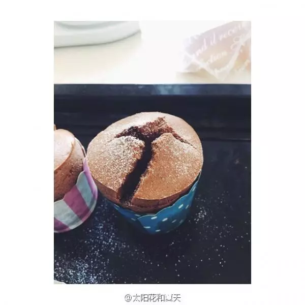 巧克力軟心蛋糕