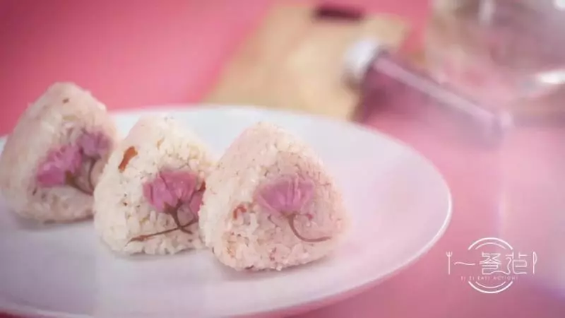 櫻花飯糰料理