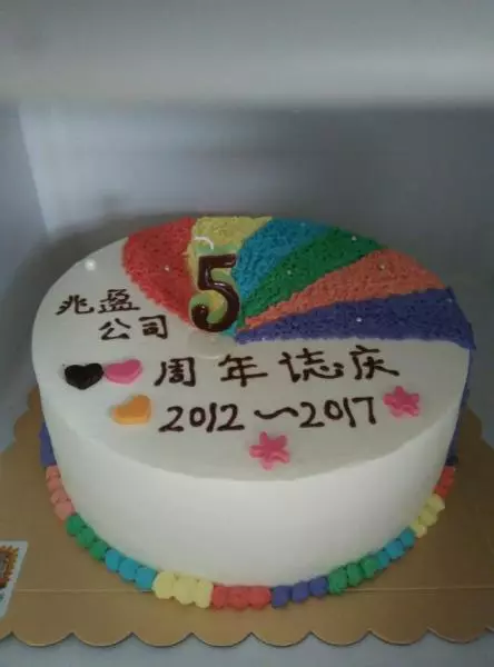 生日蛋糕、彩虹蛋糕、水果蛋糕大集合