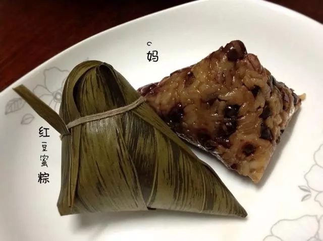 紅豆蜜棗粽