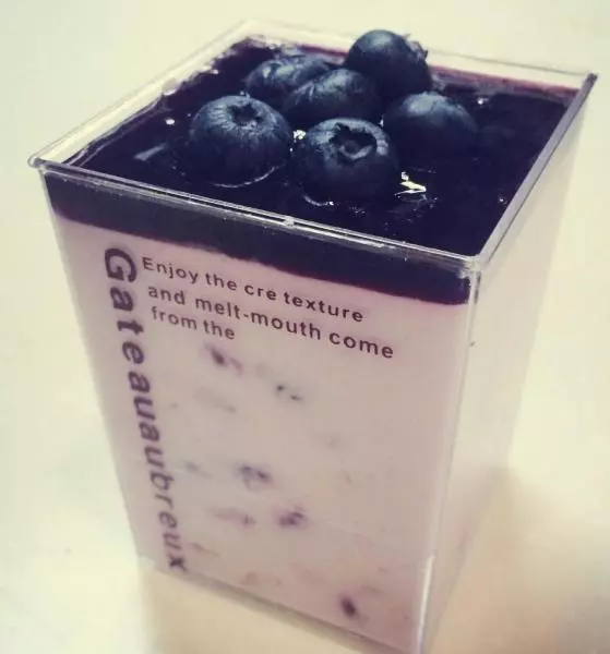 藍莓酸奶凍