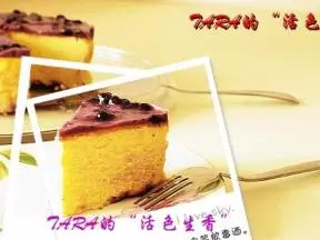 輕烤藍莓芝士蛋糕
