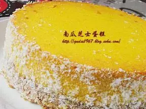 香濃南瓜芝士蛋糕