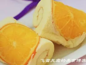 橙子蛋糕卷